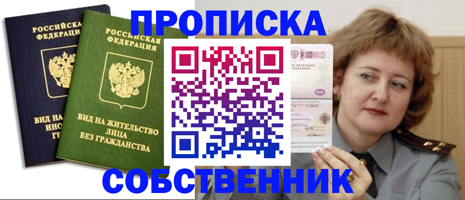 форма 3 в Верхнем Тагиле